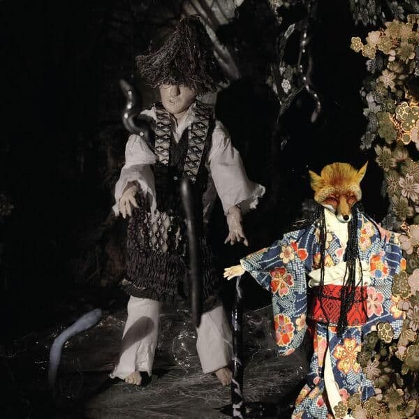 Ikue_Mori-Enchanted_And_Delighted-16BIT-WEB-FLAC-2026-JADED
