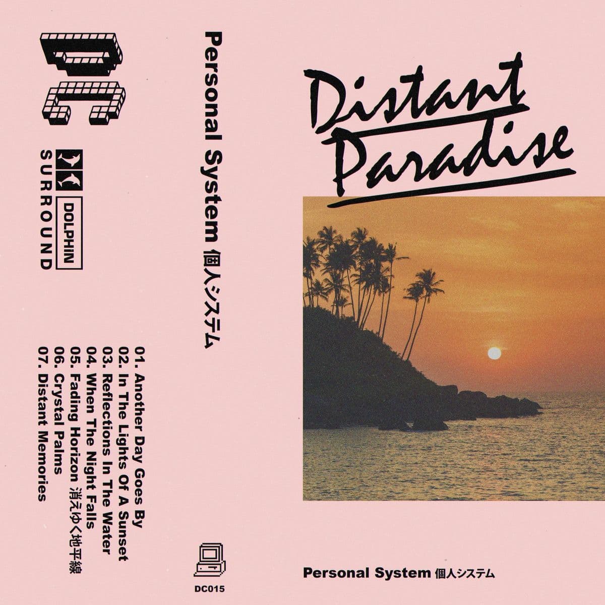 Personal_System-Distant_Paradise-_DC015_-WEB-2025-BABAS