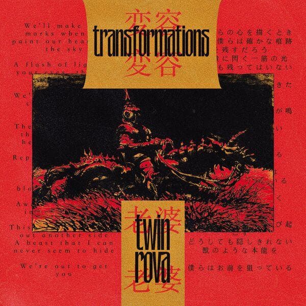 Twin_Rova-Transformations-24BIT-WEB-FLAC-2026-ENTiTLED