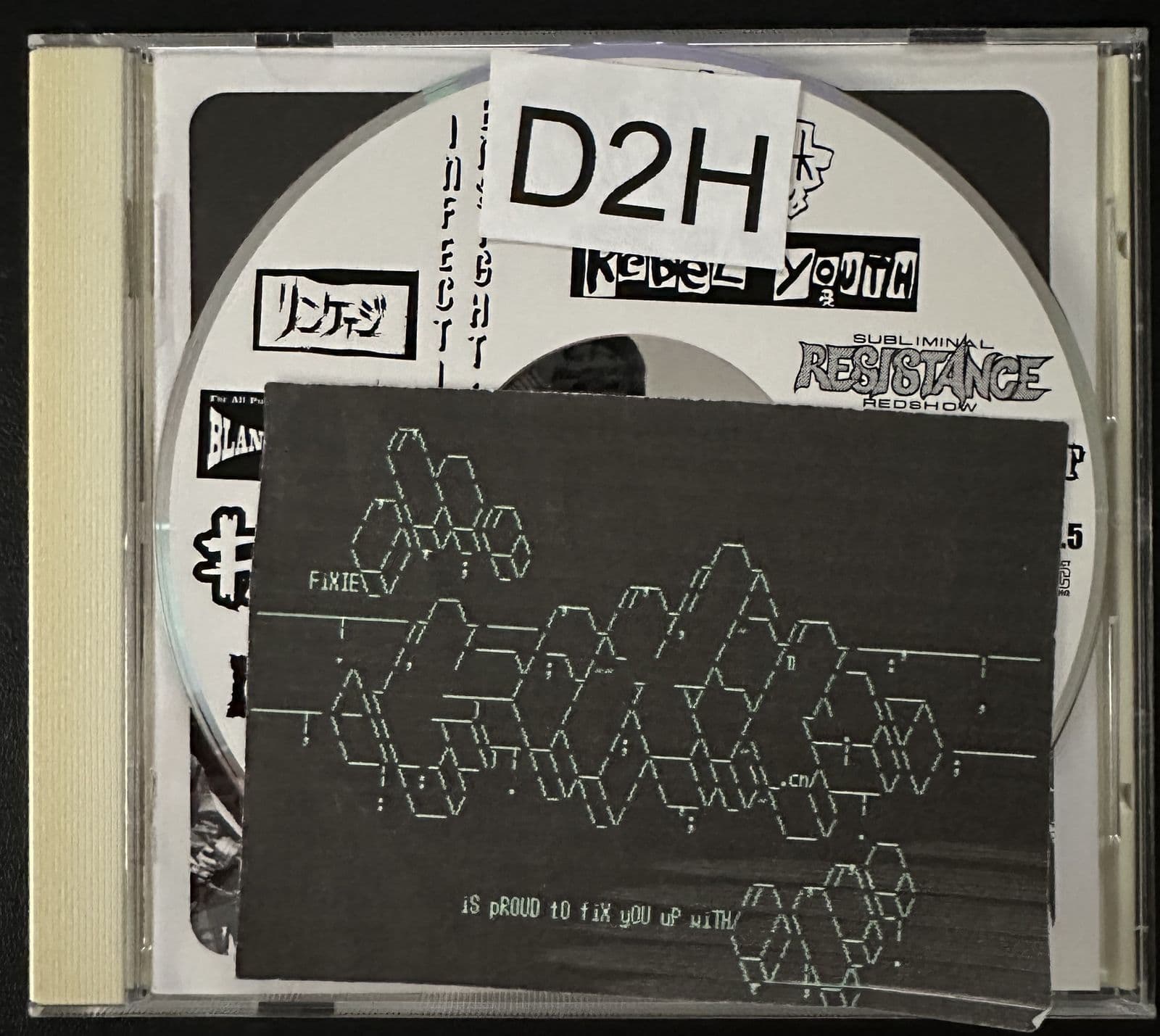 VA-This_Is_The_Life_Vol_7-CD-JP-2003-D2H