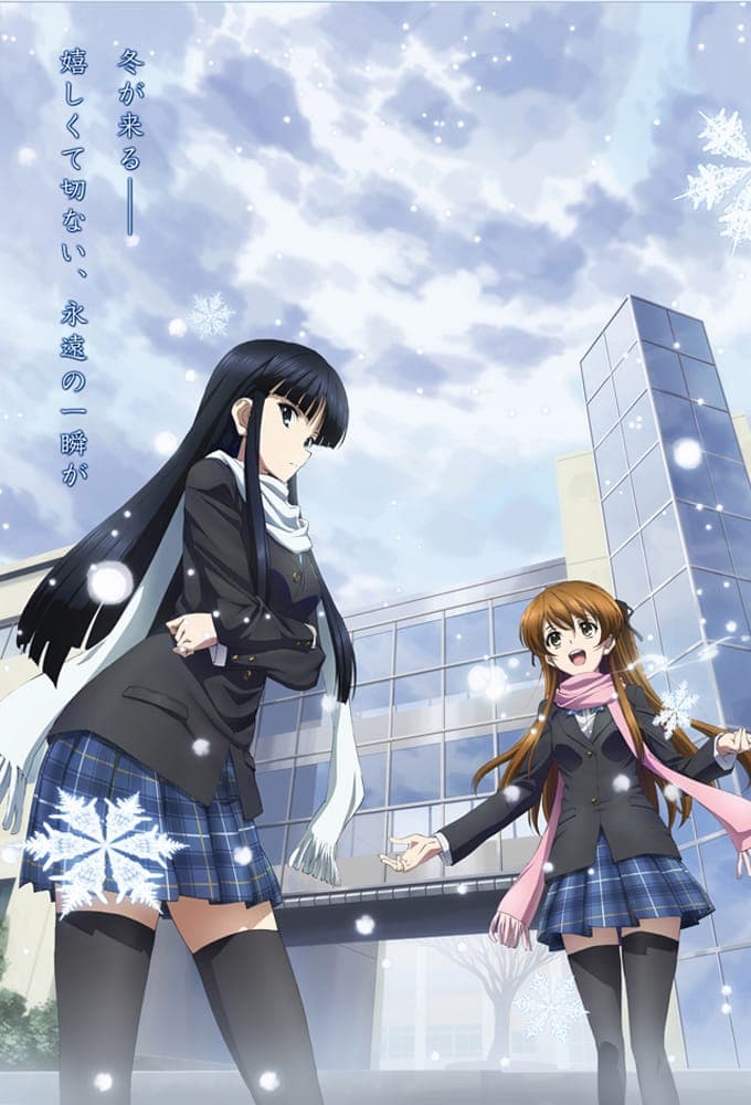 White Album 2 S01E09 Two Hearts Passing 1080p CR WEB DL AAC2 0 H 264-playWEB
