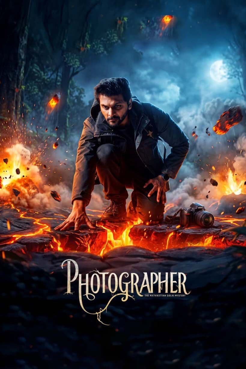 Photographer 2026 1080p WEBRip 5 1-YTSGGYTSBZ