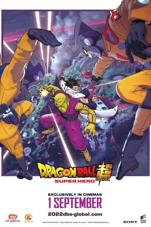 Dragon Ball Super Super Hero 2022 BluRay 1080p DDP Atmos 5 1 x264-hallowed