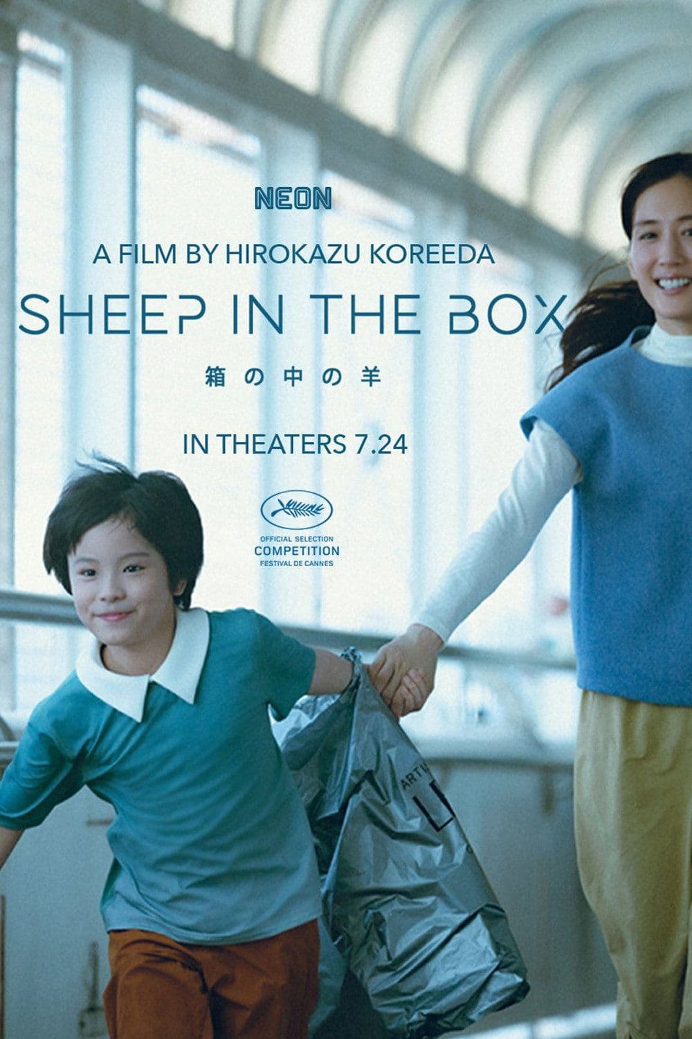 Sheep in the Box 2026 1080p AMZN WEB DL DDP5 1 H 265-KyoGo
