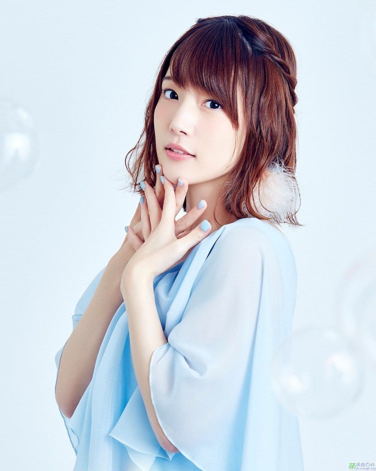 Maaya Uchida
