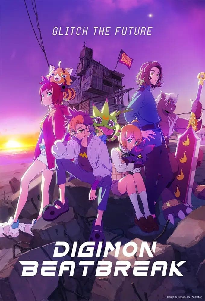 Digimon Beatbreak S01E40 1080p CR WEB-DL JPN AAC2 0 H 264 ESub-ToonsHub