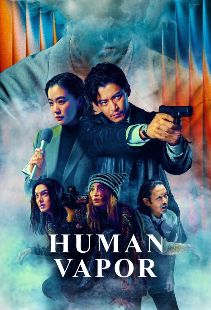 Human Vapor S01E01 480p x264-mSD