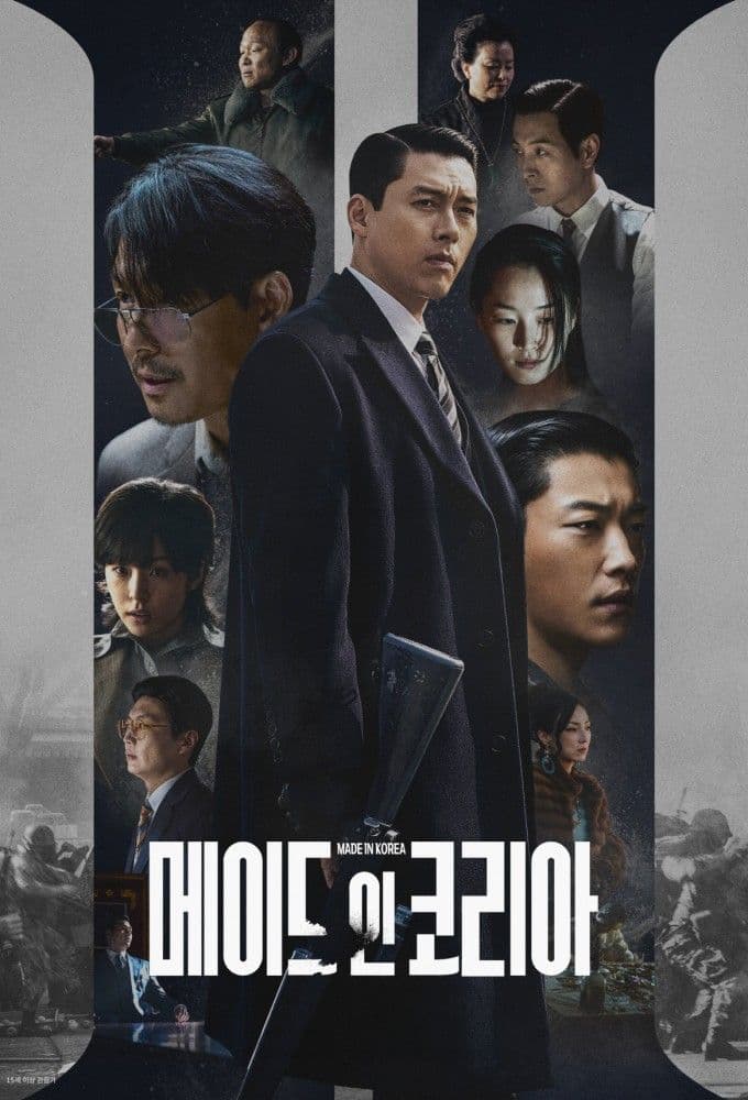 Made in Korea S02E03 MULTI 480p x264-mSD