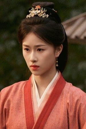 Yin Wenxuan