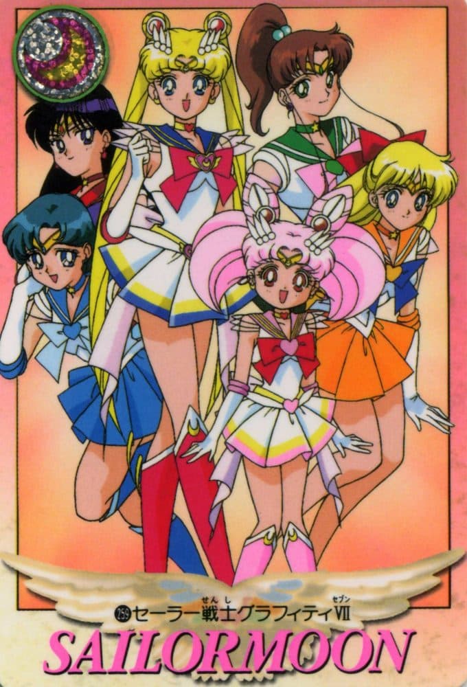 Sailor Moon R S02E17 MULTi 480p x264-mSD