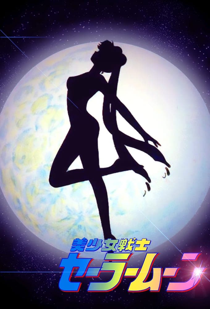 Sailor Moon R S02E40 MULTi 480p x264-mSD