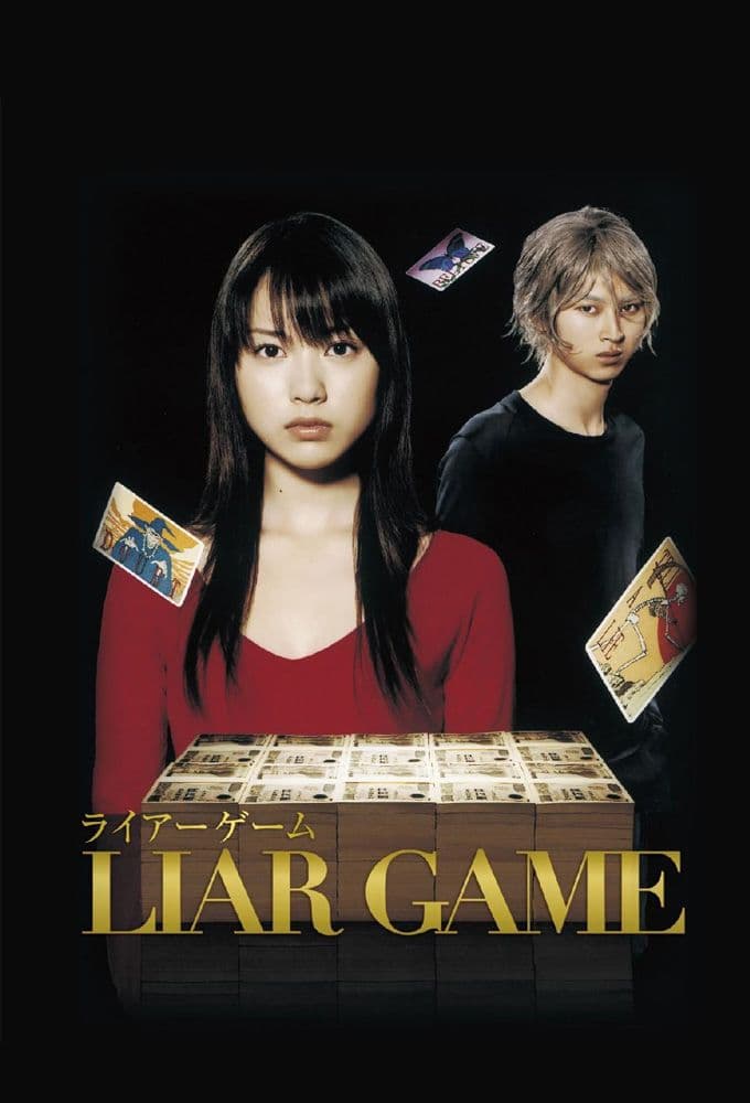 LIAR GAME S01E26 720p HEVC x265-MeGusta