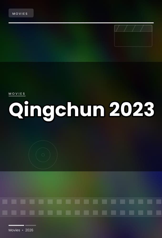 Qingchun 2023 1080p BluRay 5 1-WORLD