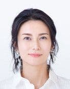 Ko Shibasaki