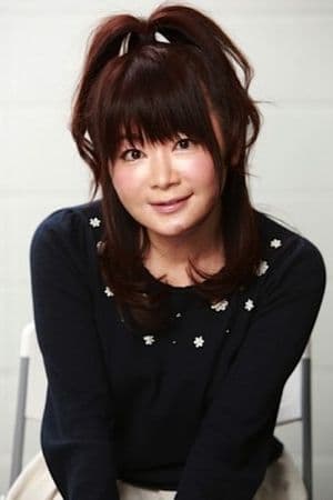Kumiko Watanabe