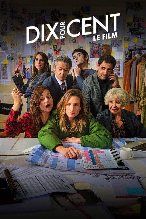 Dix Pour Cent 2026 REPACK 1080p NF WEB-DL DDP5 1 H 264-playWEB