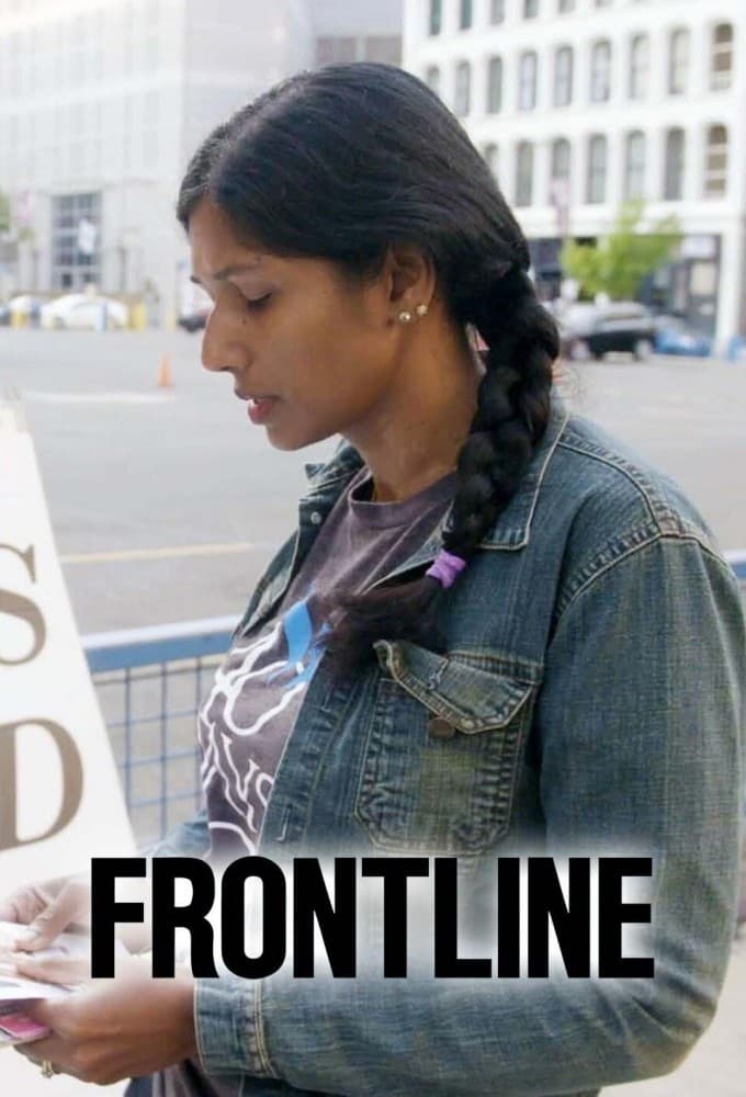 Frontline