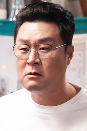 Yoon Kyung-ho