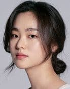 Jeon Yeo-been